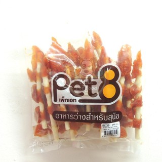 Pet8 [JJA48] ไก่เสียบแท่งหนังเกลียว 5"450G.