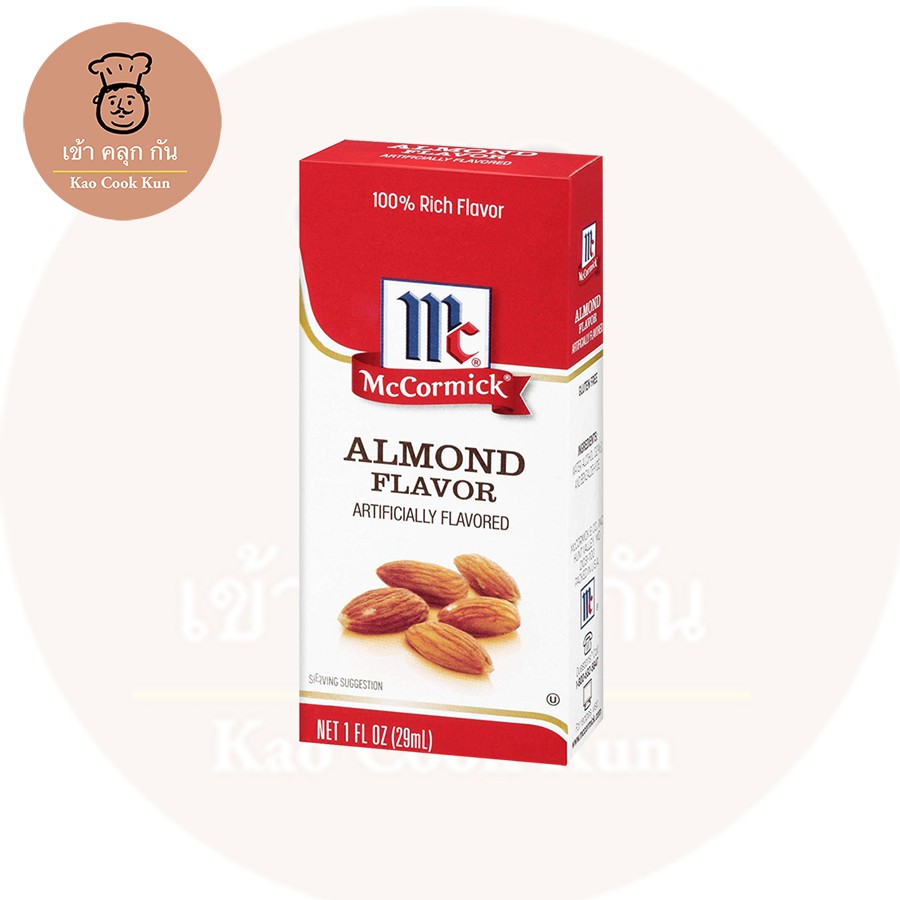 McCormick 🇺🇸 Imitation Almond Extract กลิ่นอัลมอนด์ 29ml Shopee Thailand