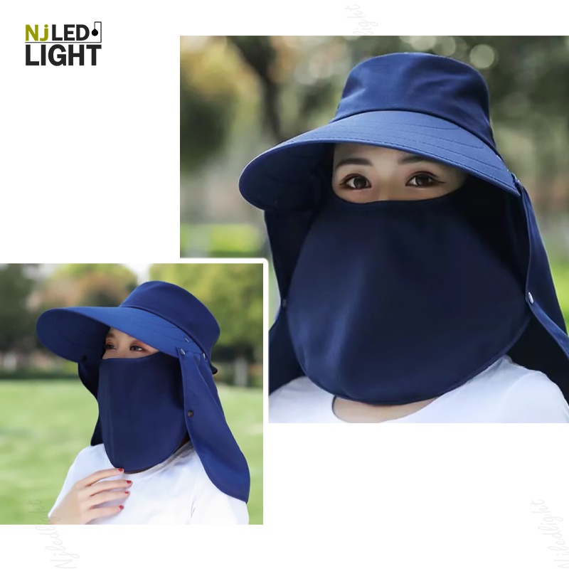 NJLED LIGHT H649 หมวกปิดหน้า หมวกกันแดด 360 องศา กันความร้อน กันแดดกัน UV ถอดได้เป็นหมวกแก๊ป