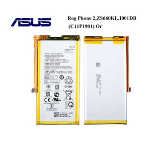 แบตเตอรี่ Asus Rog Phone 2,ZS660KL,I001DB(C11P1901) Or