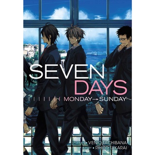 Seven Days: Monday–Sunday ภาษาอังกฤษ