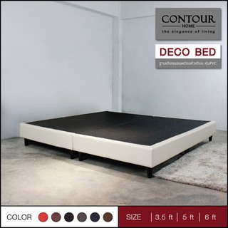 ราคาเตียงนอน รุ่น DECO หุ้มPVC *สินค้าสั่งผลิตใหม่10-15วัน(ต่างจังหวัดรบกวนสอบถามค่าจัดส่ง)