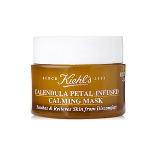 Kiehls Calendula Serum-infused Water Cream 7ml / Calendula Petal-infused Calming Mask 14ml