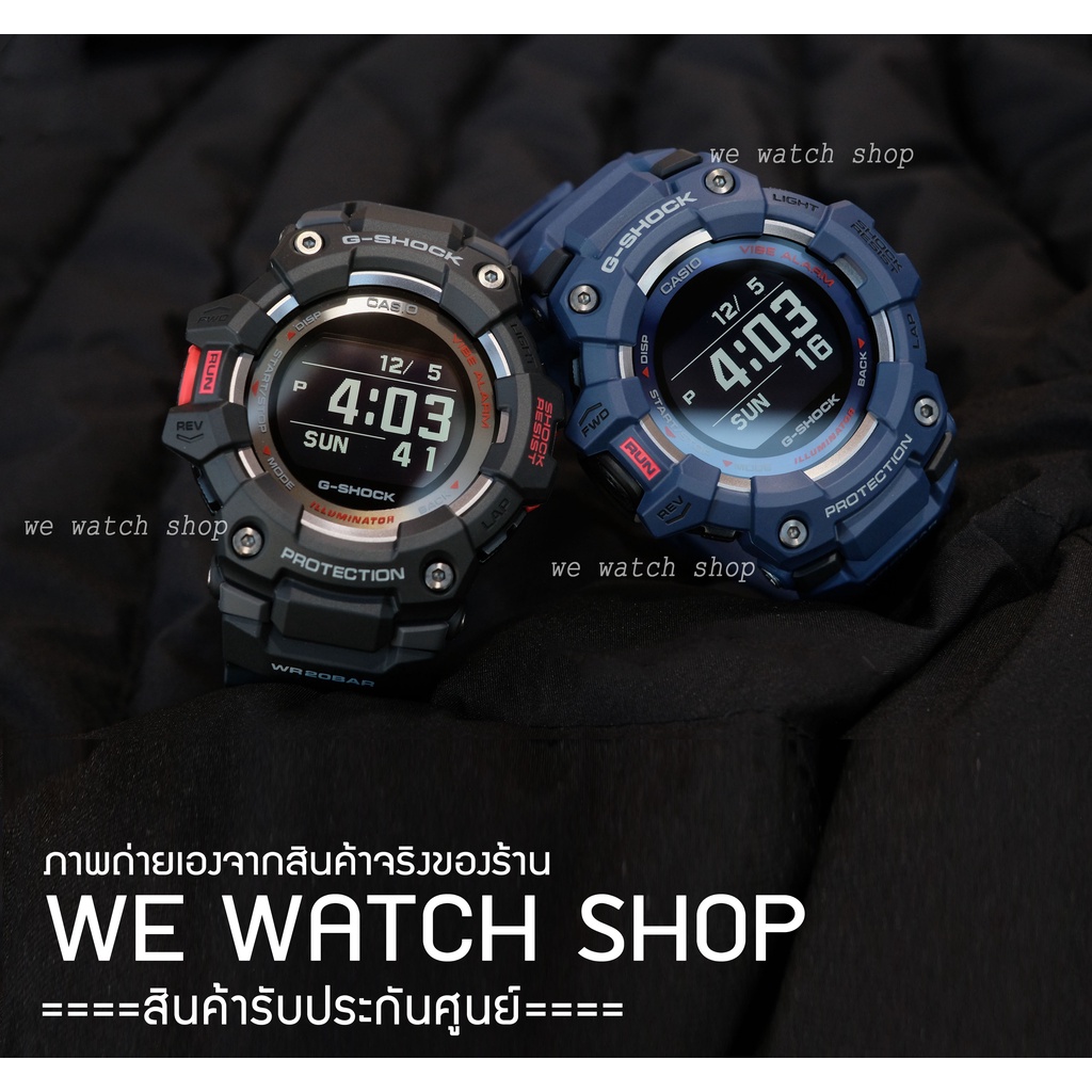 G-SHOCK ของเเท้ CMG เครื่องศูนย์ GBD-100-1DR สีดำ GBD-100-2DR สีน้ำเงิน กรมท่า G-SQUAD สินค้าของเเท้