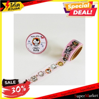 ถูกที่สุด✅ Tama &amp; Friends - masking Tape / Step up 🚚พร้อมส่ง!✅