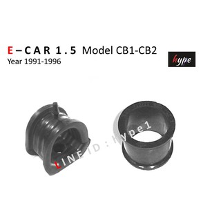 *** SET *** ยางรัดแร็ค ข้างซ้าย/ขวา สำหรับ มิตซูบิชิ อีคาร์ 1.5 E-CAR CB1 - CB2 ปี 1991-1996