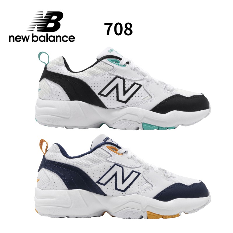 newbalance708