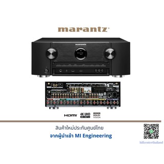 Marantz SR-6014 BLACK