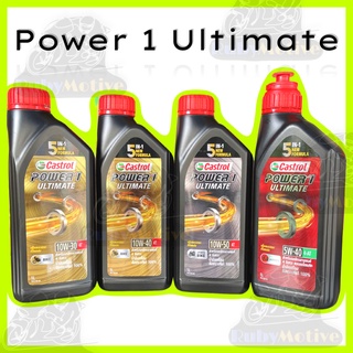 น้ำมันเครื่อง Castral Power1 ULTIMATE (10W-50,10W-40,4T) ขนาด 1 L. (ราคาต่อขวด)