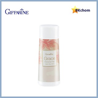 กิฟฟารีน แป้งหอมโรยตัว เกรซ ขนาด 100 กรัม Giffarine Grace Perfumed Talc