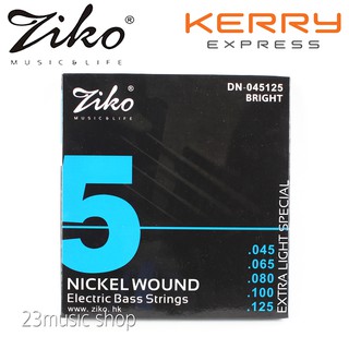 Ziko สายเบส 5 สาย เบอร์45-125