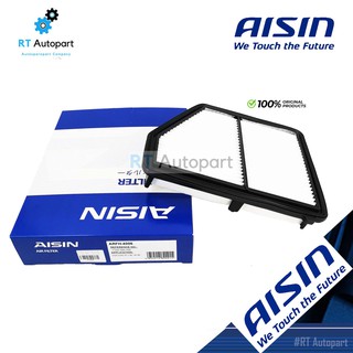 Aisin กรองอากาศ Honda Civic FC ปี16-20 / กรองอากาศ Civic FC / 17220-5BA-A00 / ARFH-4006