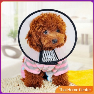 ปลอกคอ ""คอลล่า"" กันเลียบาดแผล น้องหมา น้องแมว ปลอกคอสัตว์เลี้ยง ปลอกคอแมว Pet collar