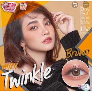 Kitty Kawaii​ คิตตี้ คาวาอิ สีน้ำตาล​ -​1.00// คอนแทค​เลนส์​สั้น​ 100 contactlens สายตาสั้น100 สายตาสั้น-1.00