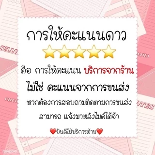 รองเท้านักศึกษา รองเท้าหุ้มส้นหัวกลม กำมะหยี่สีดำ