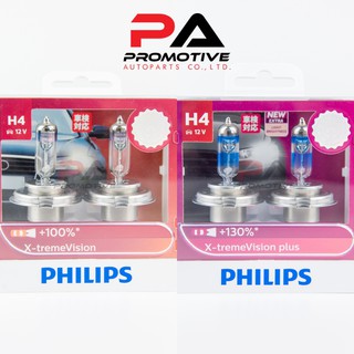 หลอดไฟหน้ารถยนต์ PHILLIPS ขั้วH4 ของแท้100% โทนสีเหลือง สว่างเพิ่มขึ้น+100%,+130%