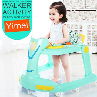 🔥🔥 รถหัดเดิน Yimei grasshopper Activity Baby Walker for baby 6-18 months🔥🔥