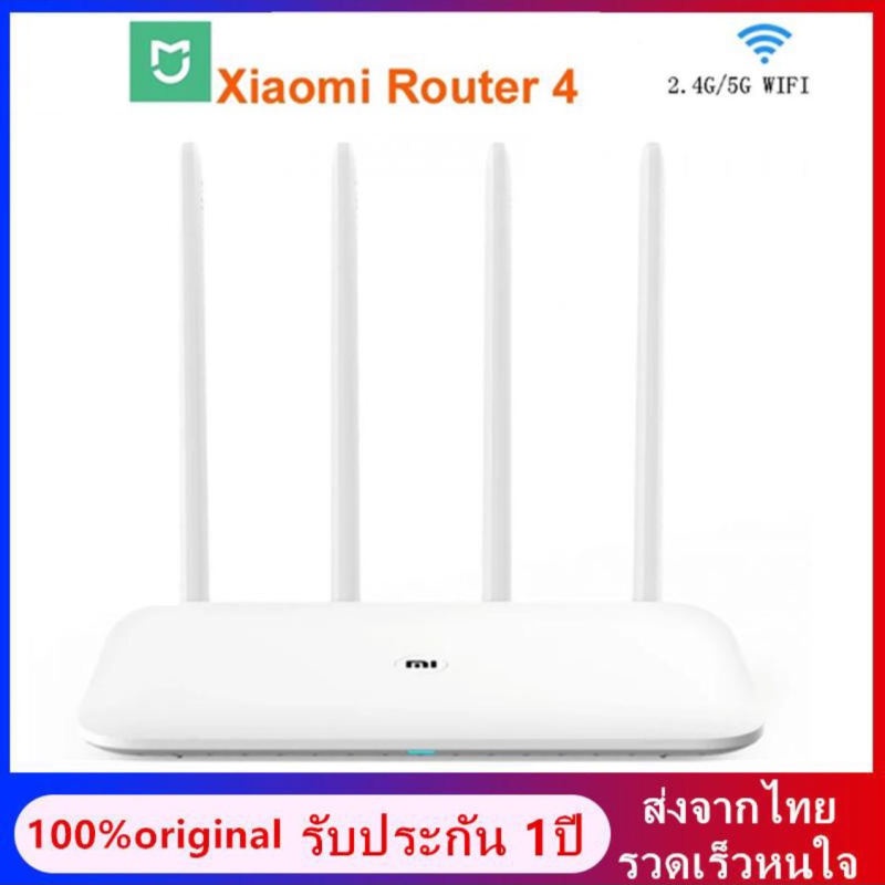 Xiaomi Mi Router 4 Wireless Dual Band 1167Mbps Dual Band Dual Core 2.4G 5Ghz 802.11ac 4 เสาอากาศ