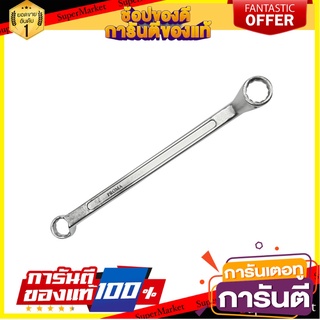 ประแจแหวน GOLD ZEAL 14X15 มม. ประแจ RING WRENCH GOLD ZEAL 14X15MM