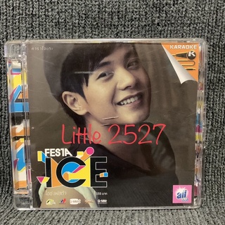 VCD  คาราโอเกะ : ไอซ์ ศรัณยู  อัลบั้ม ICE FESTA