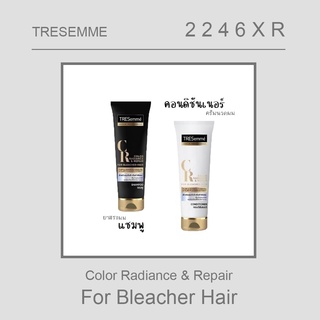 TRESemmé  เทรซาเม่ แชมพูม่วง สำหรับผมกัดสี ไม่ให้ผมทองไว