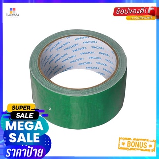 เทปผ้า PACK IN 48 มม.x10 หลา สีเขียวCLOTH TAPE PACK IN 48MMX10YD GREEN