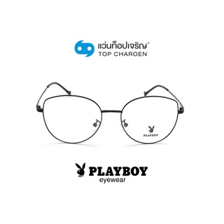 PLAYBOY แว่นสายตาทรงCat-Eye PB-35893-C5 size 53 By ท็อปเจริญ