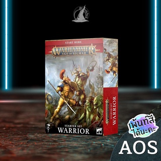 WARHAMMER AoS  STARTER SET WARRIOR (ENGLISH) พร้อมส่ง ส่งฟรี Add On Paint สีได้นะคะ