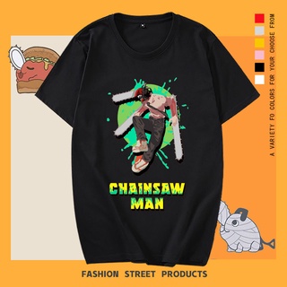 Daily-T Chainsaw Man Chainsaw Man Chainsaw Man แขนสั้นเสื้อยืดผู้ชายและผู้หญิงบุคลิกภาพฤดูร้อน Compassionate