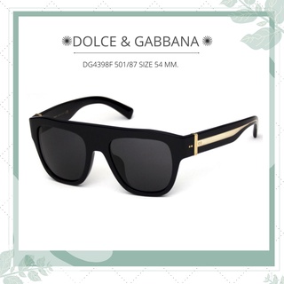 แว่นกันแดด DOLCE &amp; GABBANA รุ่น DG4398F 501/87 SIZE 54 MM.