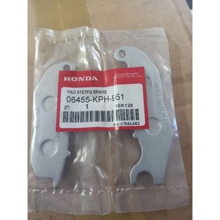 ผ้าเบรคหน้า ผ้าดิสเบรคHONDA(แท้) WAVE 125/เวฟ125 ทุกรุ่น