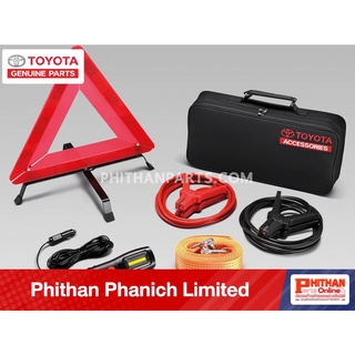 ชุดอุปกรณ์ฉุกเฉิน แบบกระเป๋าผ้า TOYOTA Emergency Set  A-PC022-0K008