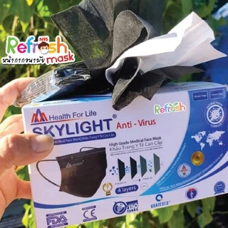 Skylight ดำ (ดำ 2 ด้าน) หน้ากากอนามัย 4 ชั้น เกรดโรงพยาบาล ป้องกันฝุ่น PM 2.5 หน้ากากอนามัยทางการแพทย์