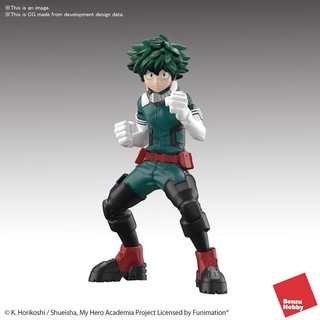 ENTRY GRADE IZUKU MIDORIYA