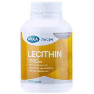 Mega We Care Lecithin เมก้า วีแคร์ เลซิติน 1200 mg 100/200 แคปซูล