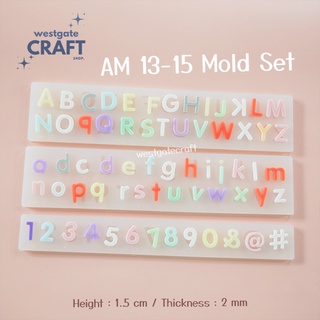 แม่พิมพ์ตัวอักษร AM13-15 Mold / Height 1.1-1.5 cm