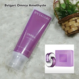 โลชั่นน้ำหอมกลิ่นเทียบแบรนด์เนม 120ml กลิ่น Bvlgari Omnia Amethyste