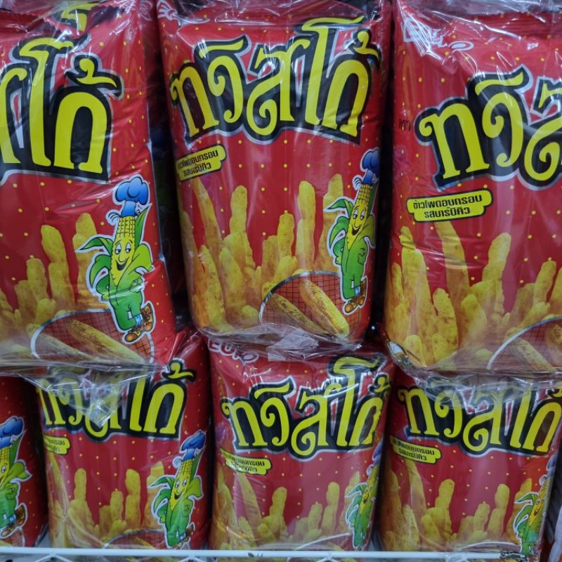 ขนมข้าวโพด ทวิสโก้  รสดั้งเดิม ขนาด 68 กรัม x 3 ซอง