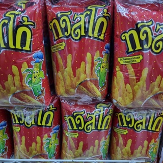 ขนมข้าวโพด ทวิสโก้  รสดั้งเดิม ขนาด 68 กรัม x 3 ซอง