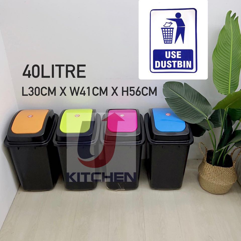 Century 1140B 40L Dustbin / Tong Sampah Century