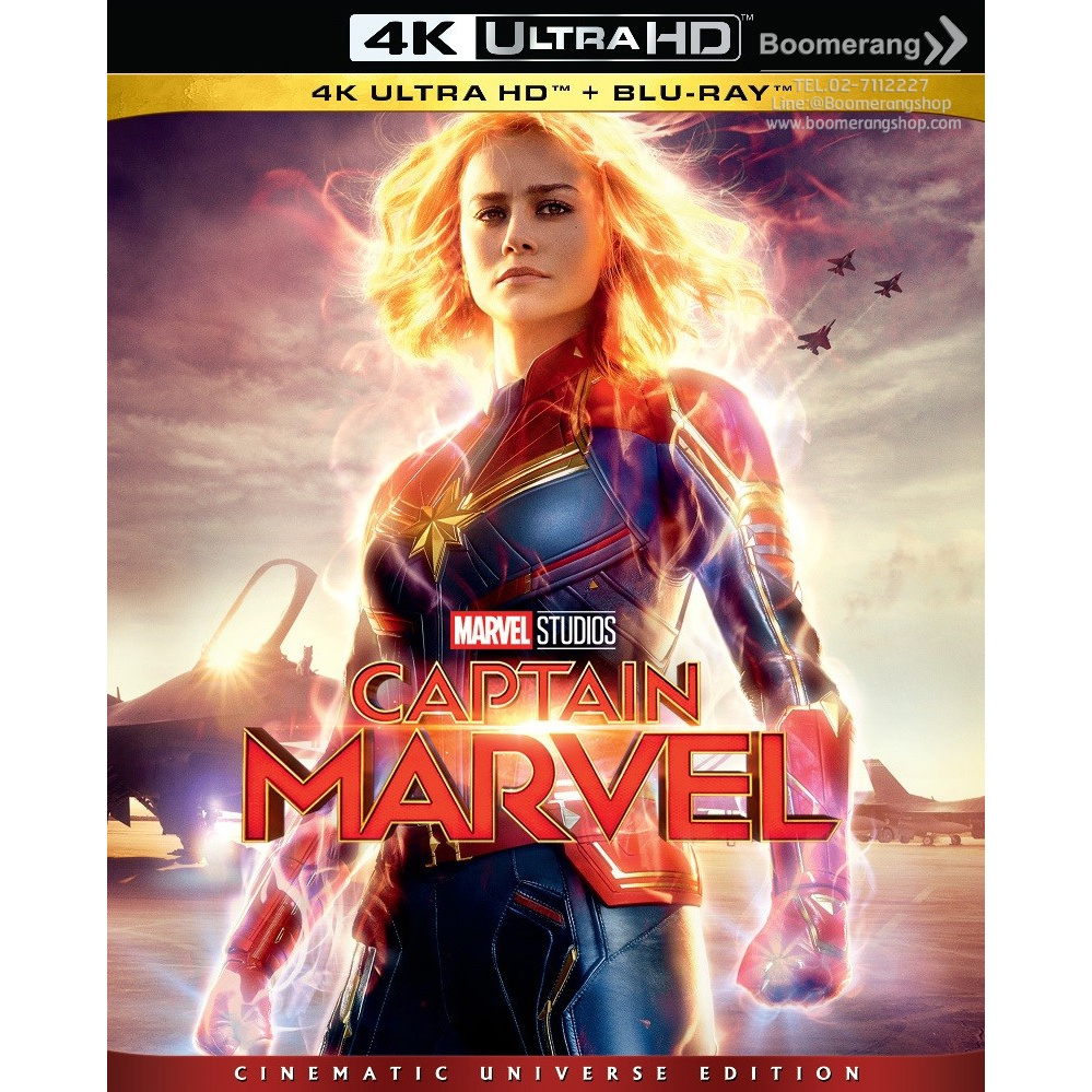 Captain Marvel (2019)/กัปตัน มาร์เวล (4K Ultra HD + Blu-ray) (ไม่มีเสียงไทย ไม่มีบรรยายไทย)