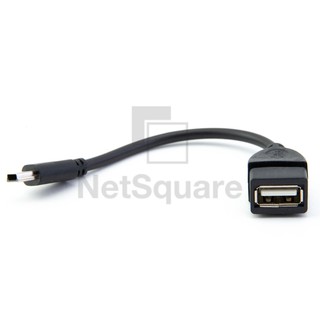 Mini USB Male to Female USB OTG Cable Adapter สายต่ออุปกรณ์เสริม