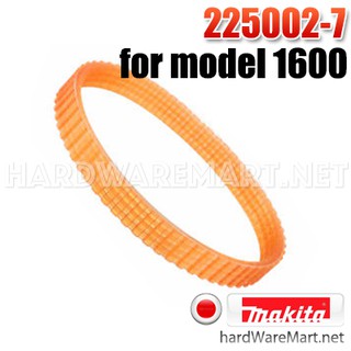 อะไหล่ no.54 สายพานกบไฟฟ้า 1600 MAKITA A-86119 belt  มากีต้า