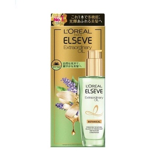 L’OREAL ELSEVE EXTRAORDINARY OIL BOTANICAL ลอรีอัล ปารีส เอลเซฟ เอ็กซ์ตรอว์ดินารี่ ออยล์ โบทานิคอล ออยล์บำรุงผม 100 มล.