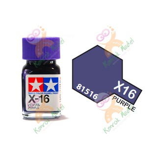 สีสูตรน้ำมัน Tamiya Enamel X16 Purple 10ml