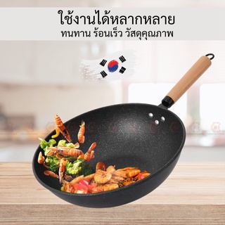 KD-0048 กระทะเทฟล่อน เซ็ตหม้อกระทะ 3 ชิ้น กระทะเคลือบเทฟล่อน หม้อและกระทะเคลือบเทฟล่อน หม้อ กระทะทอด+ตะหลิว กระทะผัด