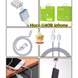 สายชาร์ HOCO U40B