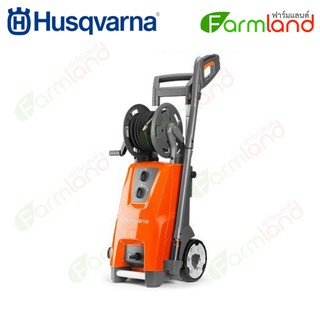 Husqvarna เครื่องฉีดน้ำแรงดันสูง รุ่น PW460