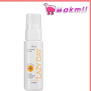 Faris Lazy Day Total Skincare Cream SPF50+ PA++++ 45 มล.