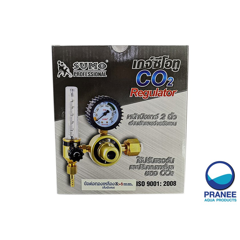 เรคคูเรเตอร์SUMO Regulator Co2 (เกลียวไทย CGA320​ )​